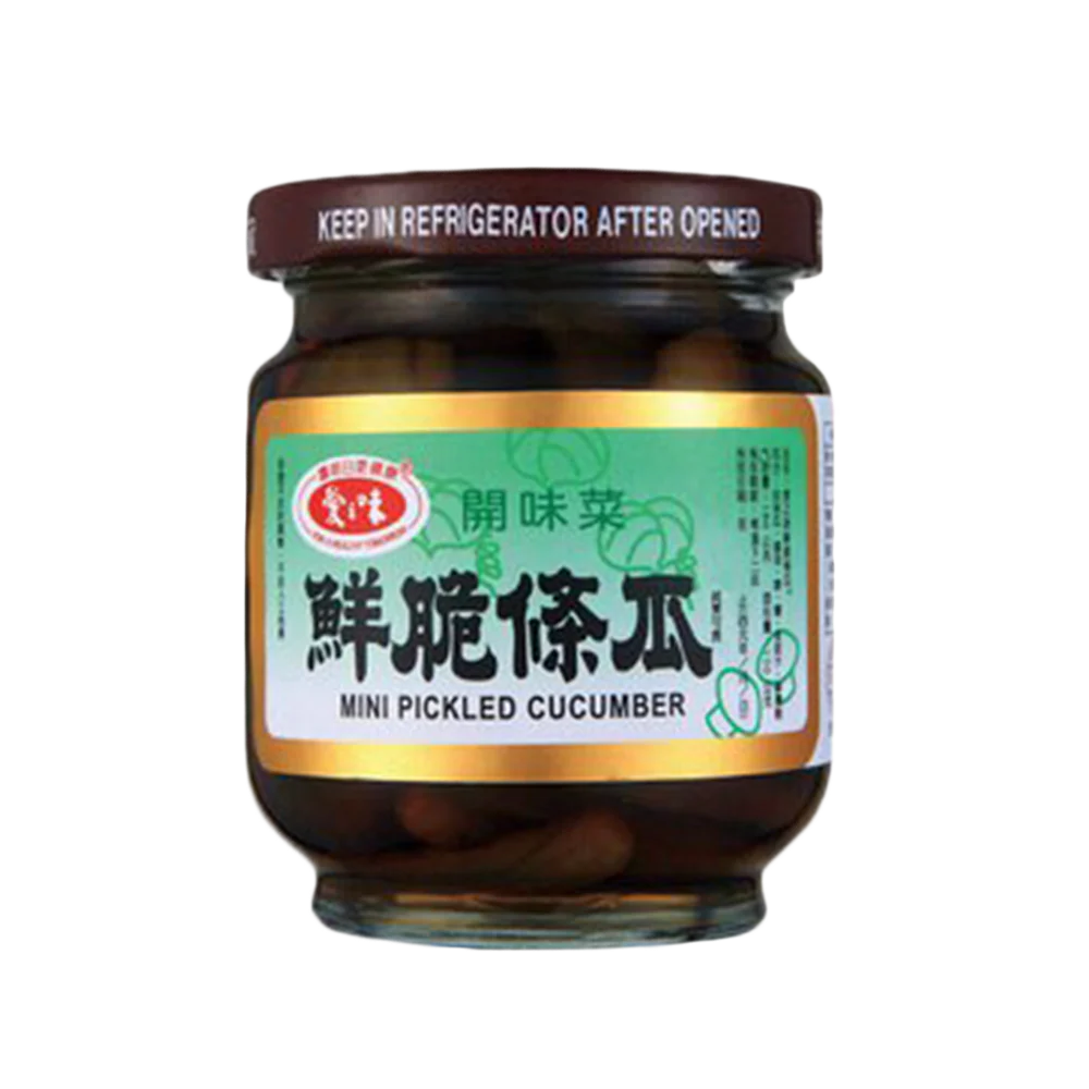 AGV - Mini Pickled Cucumber 180g