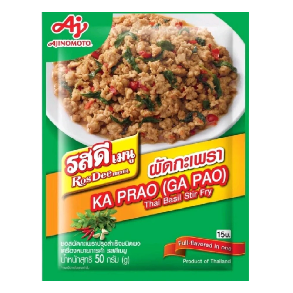 AJINOMOTO Rosdeemenu Hot Basil Stir Fried Sauce Powder (Ka-Pao) 50g