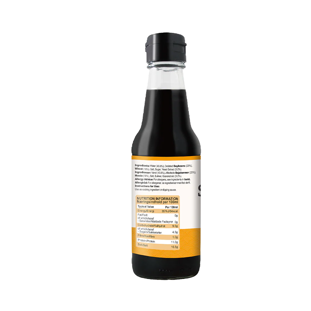 Aoyama Premium Soy Sauce (99 Soy Sauce) 250ml - Image 3