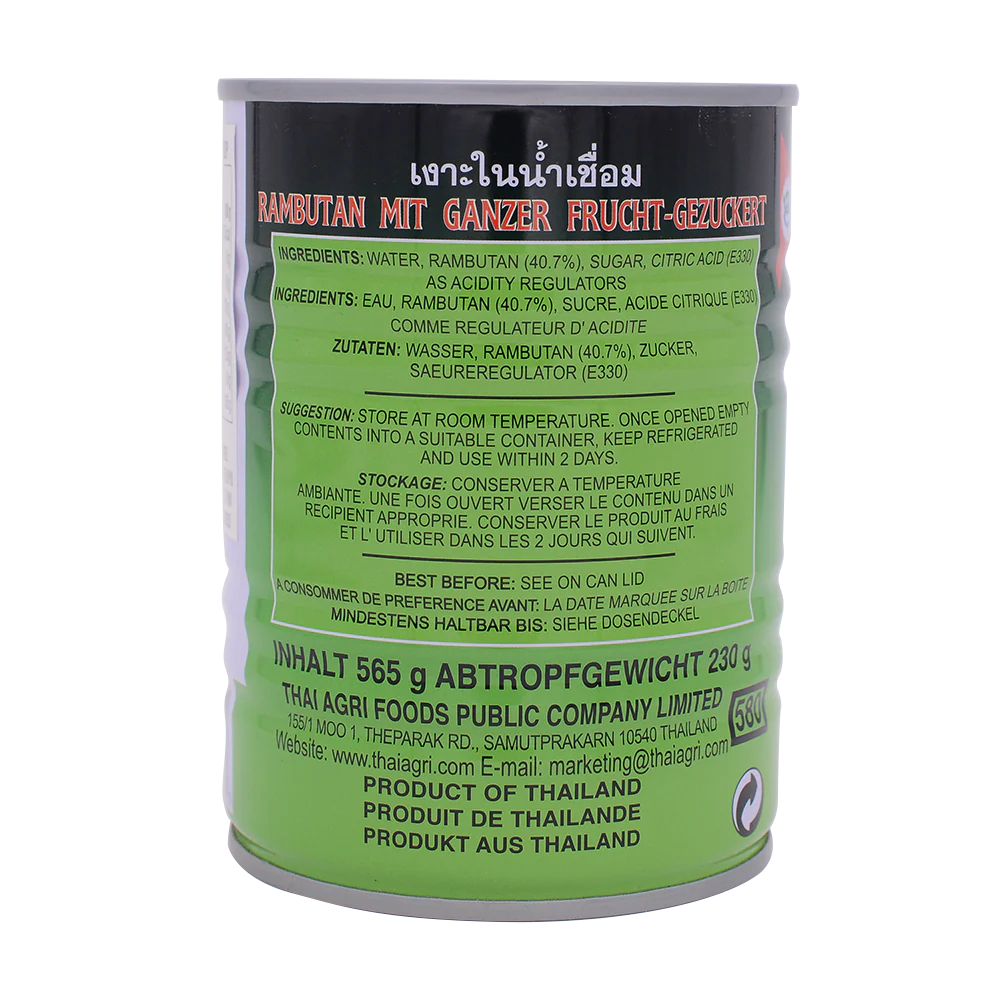 AROY-D Rambutan In Syrup 565G - Image 3