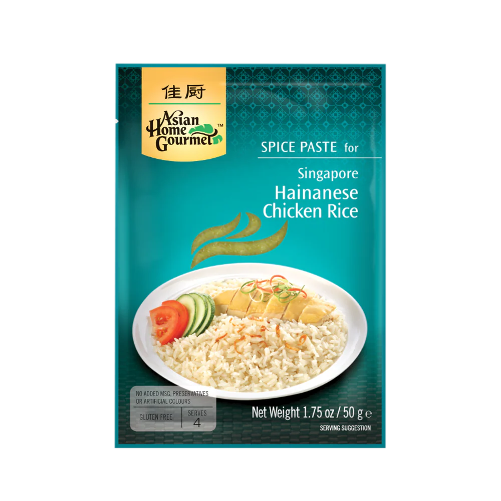 ASIAN HOME GOURMET Singapore Hainanese Rice 50g