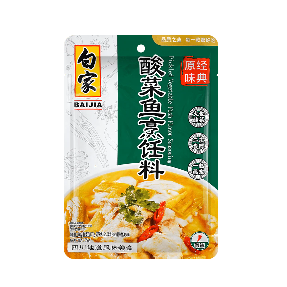 BAI JIA Condiment - Pickled Cabbage Fish 300g
