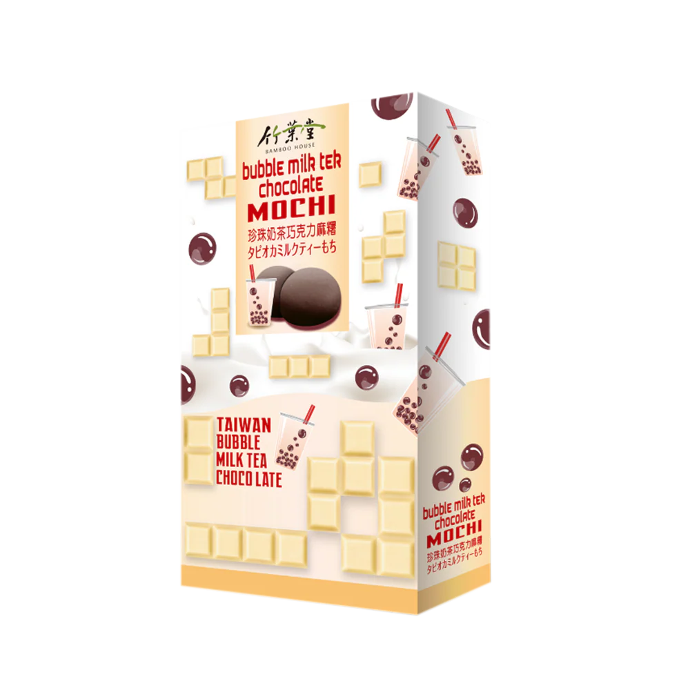 Bamboo House Bubble Milk Tea Chocolate Mochi 120g