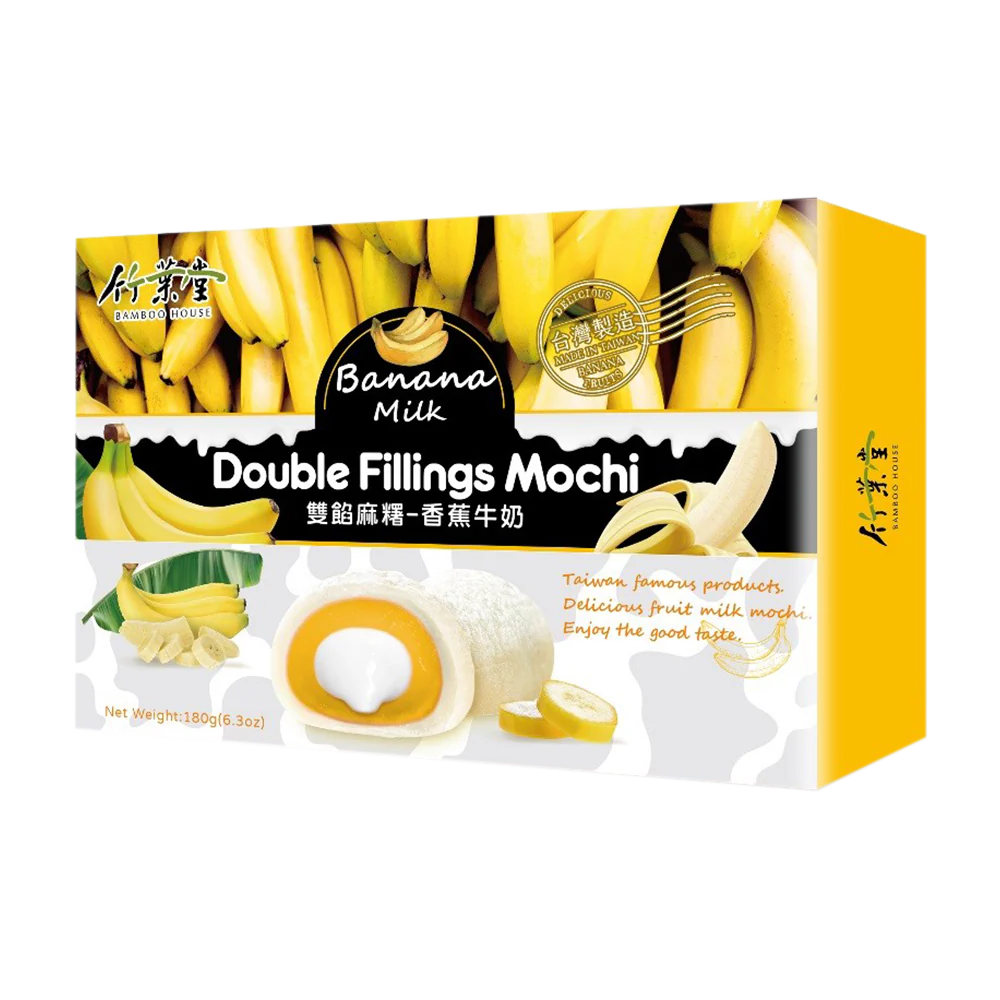 Bamboo House Double Fillings Mochi-Banana Milk 180G (Case 24)