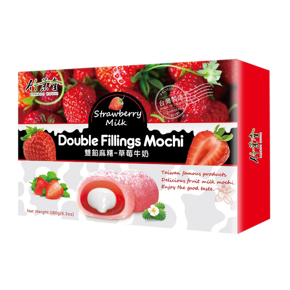 Bamboo House Double Fillings Mochi-Strawberry Milk 180G (Case 24)