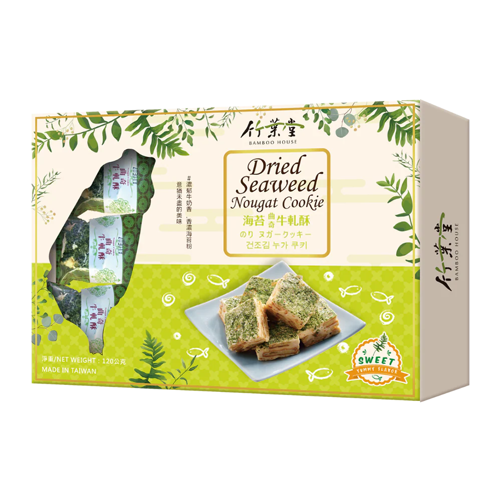 Bamboo House Dried Nougat Seaweed Cookie 120g