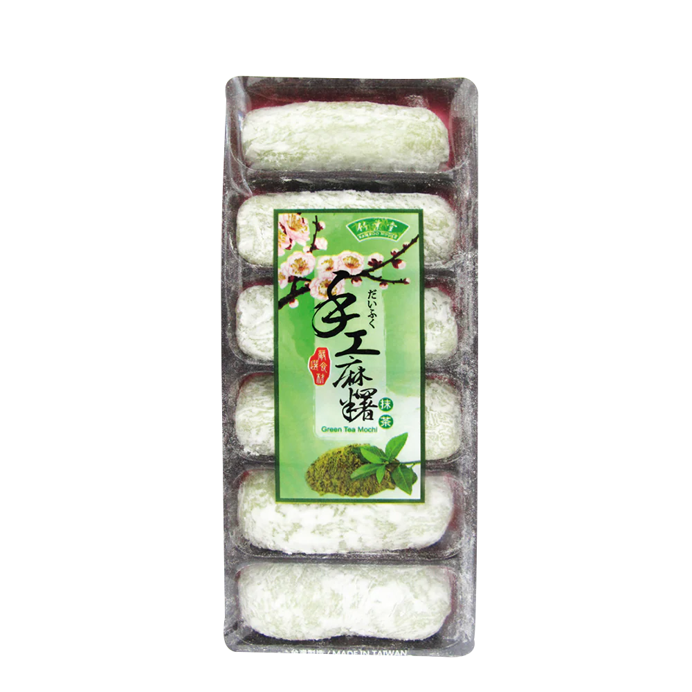 Bamboo House Handmade Mochi Matcha 180g