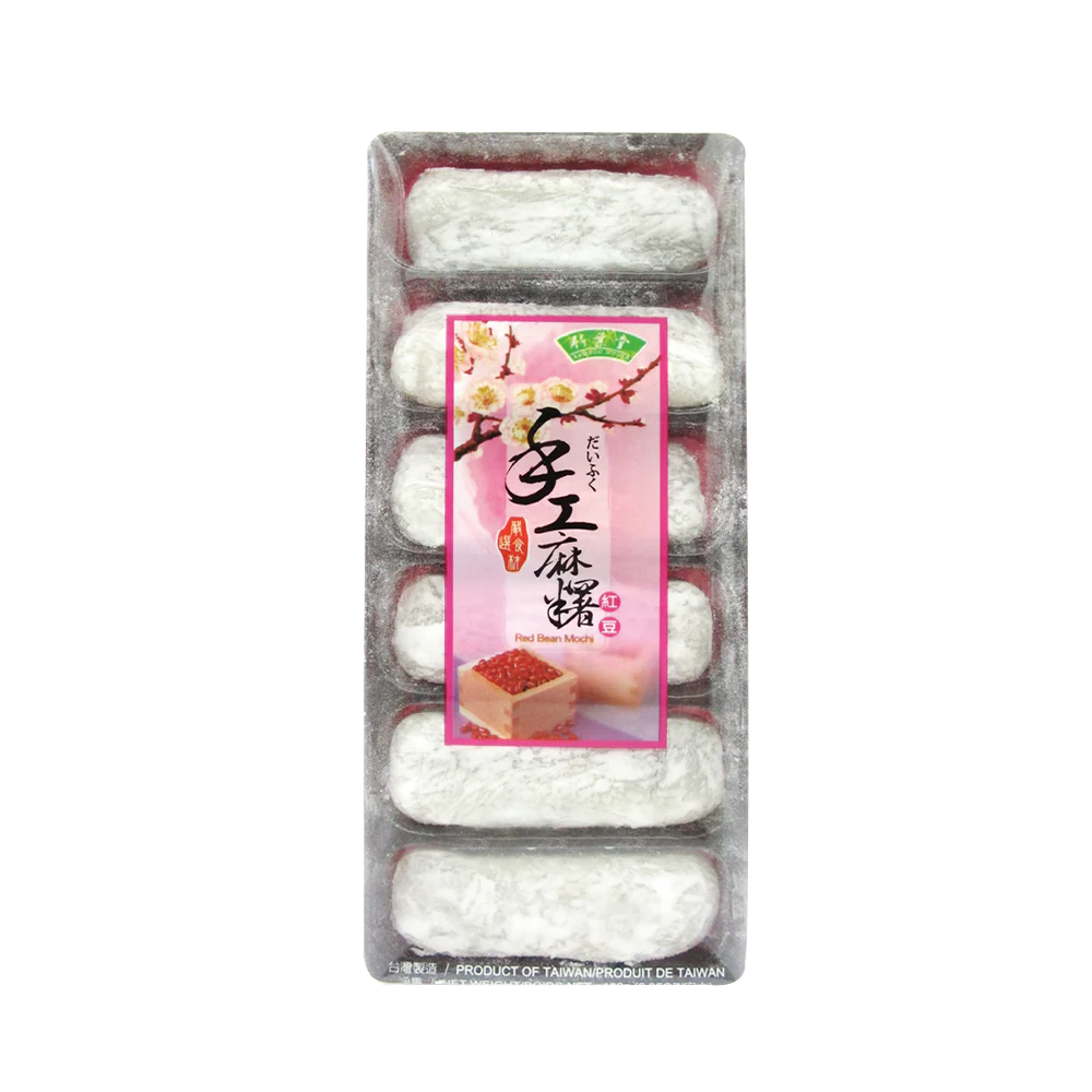 Bamboo House Handmade Mochi Redbean 180g