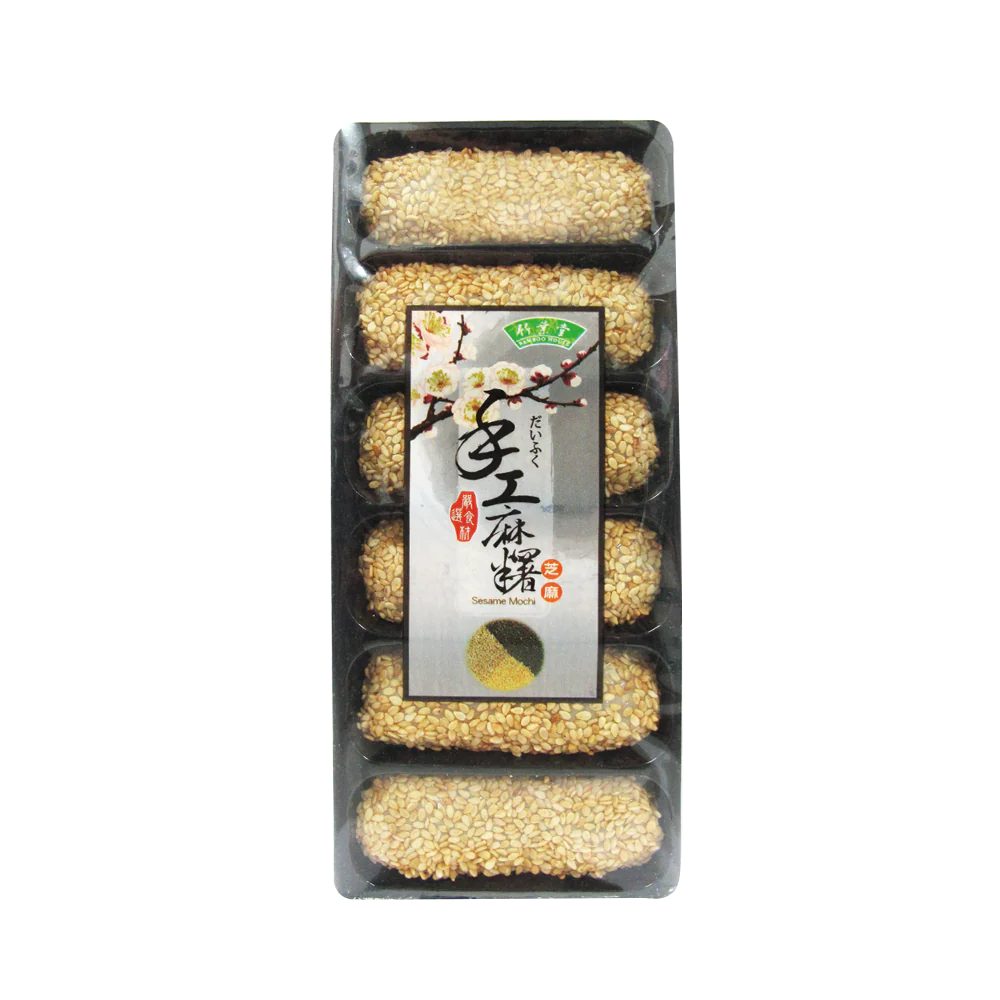 Bamboo House Handmade Mochi Sesame 180g