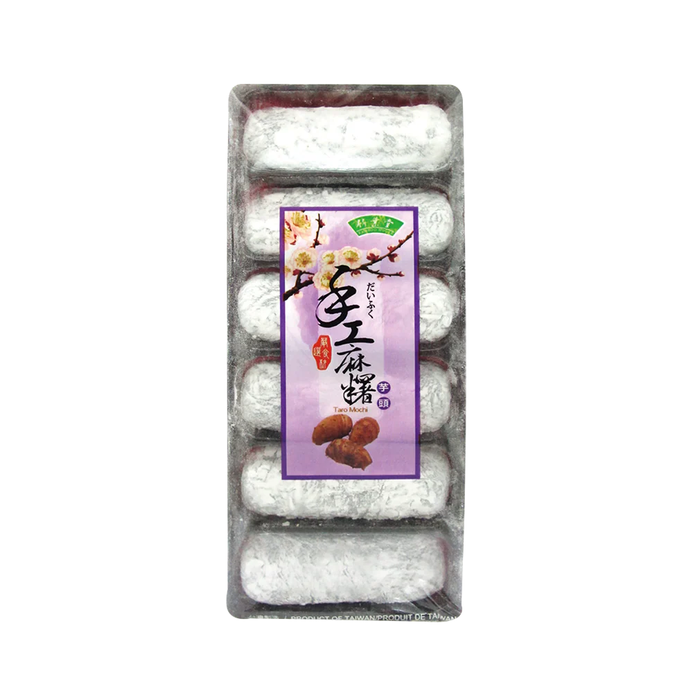 Bamboo House Handmade Mochi Taro 180g