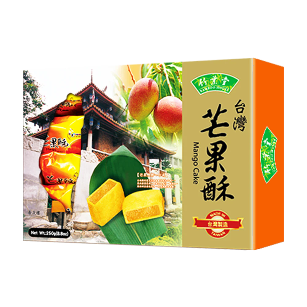 Bamboo House Mango Cake 250g