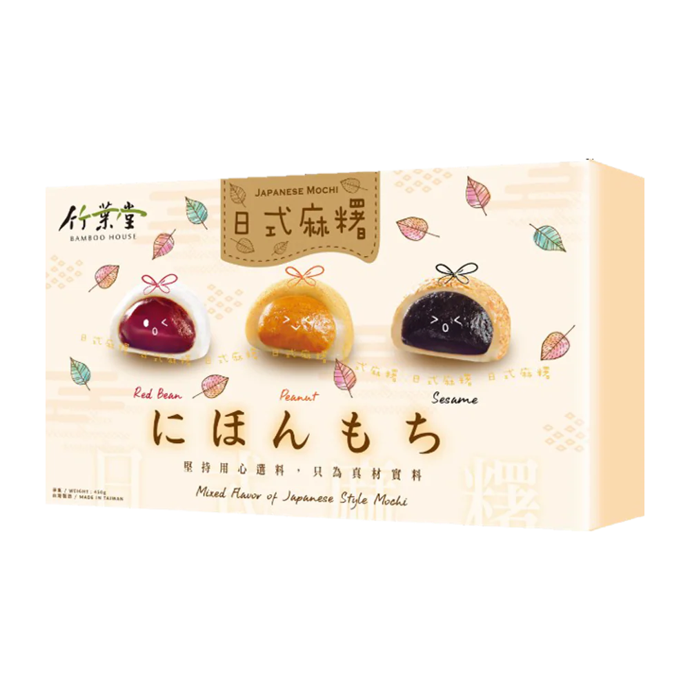 Bamboo House Mixed Flavor Of Japanese Style Mochi (Red Bean, Peanut, Sesame) 450G