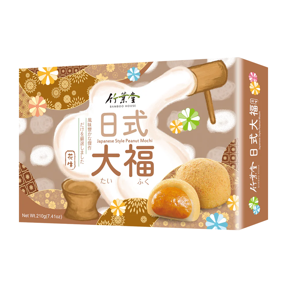 Bamboo House Peanut Rice Cake 210g