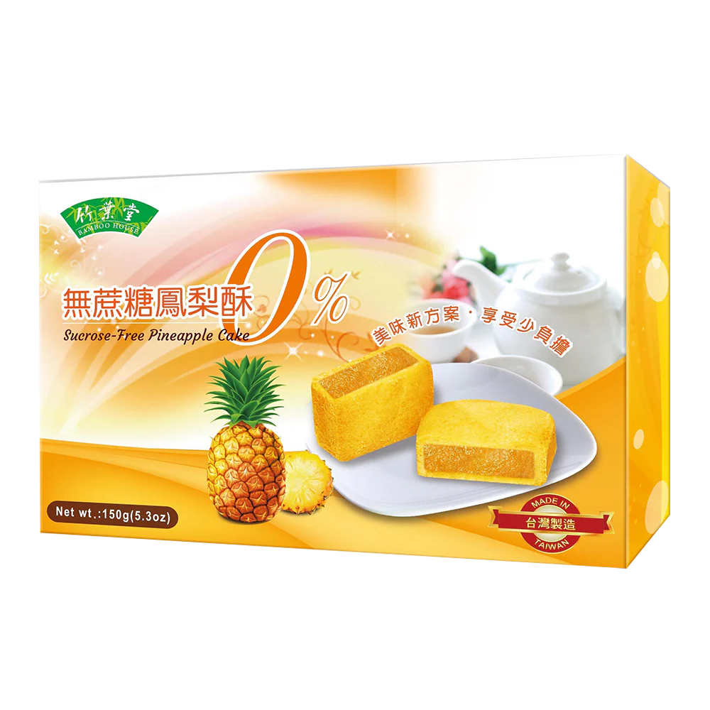 Bamboo House Sugar Free Pineapple Cake 150g