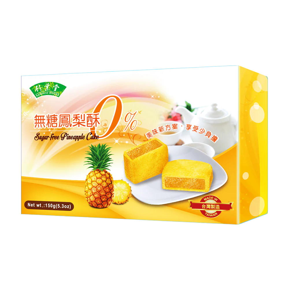 Bamboo House Sugar Free Pineapple Cake 150G (Case 24)