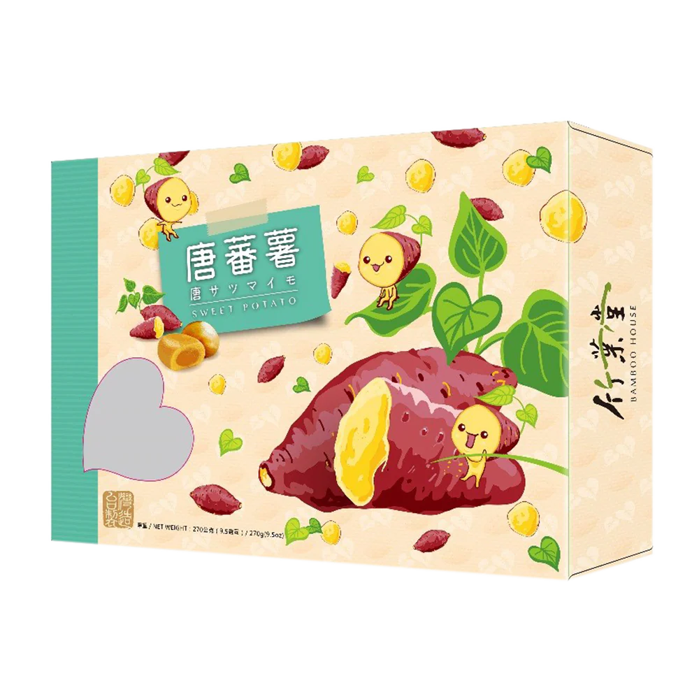 Bamboo House Sweet Potato Cake 270g