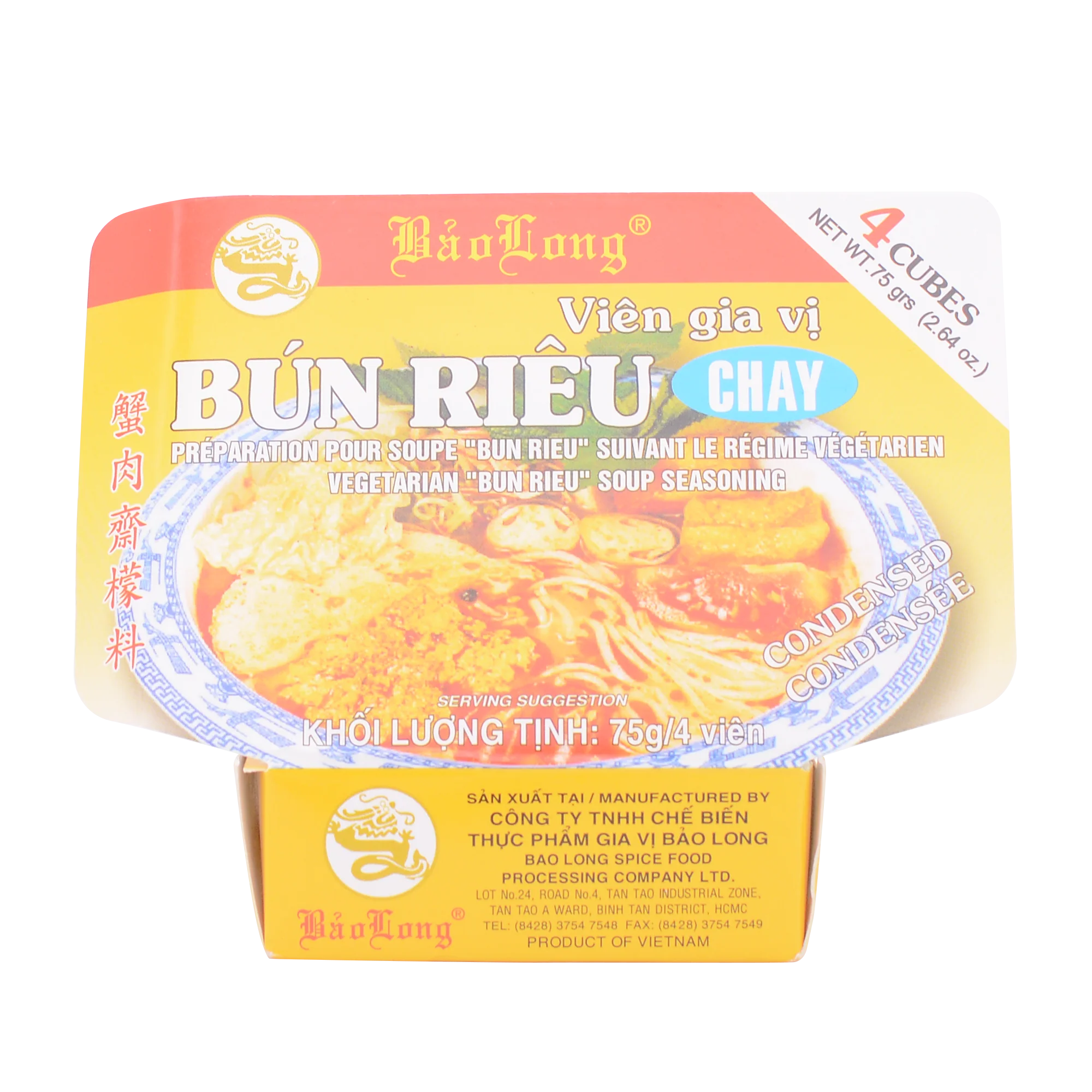 Bao Long Bun Rieu Chay Seasoning 75g - Image 2