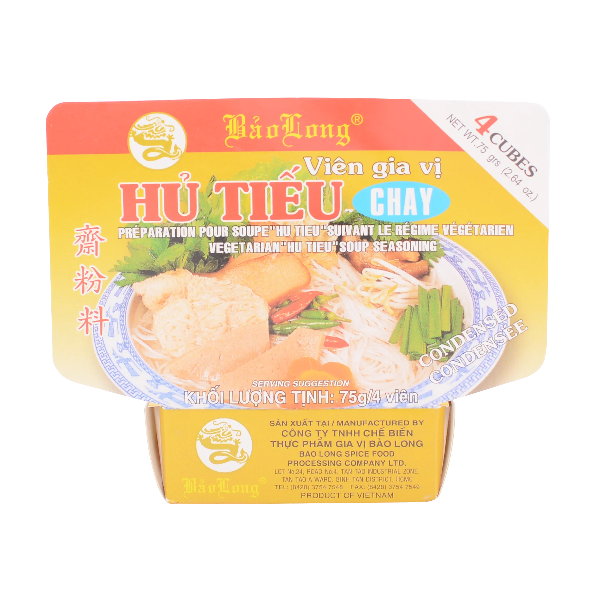 Bao Long Hu Tieu Chay Seasoning 75g - Image 2
