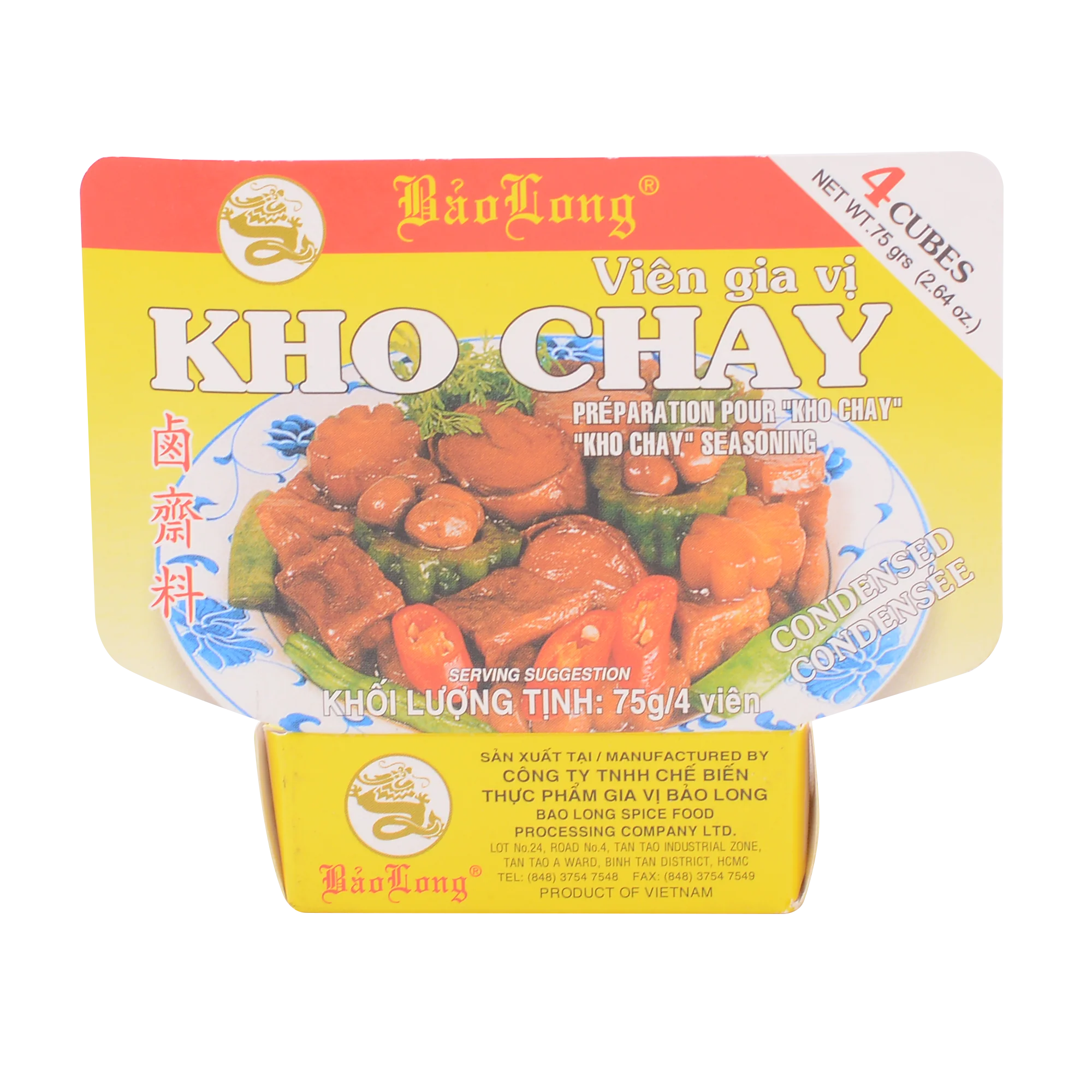 Bao Long Kho Chay Seasoning 75g - Image 2