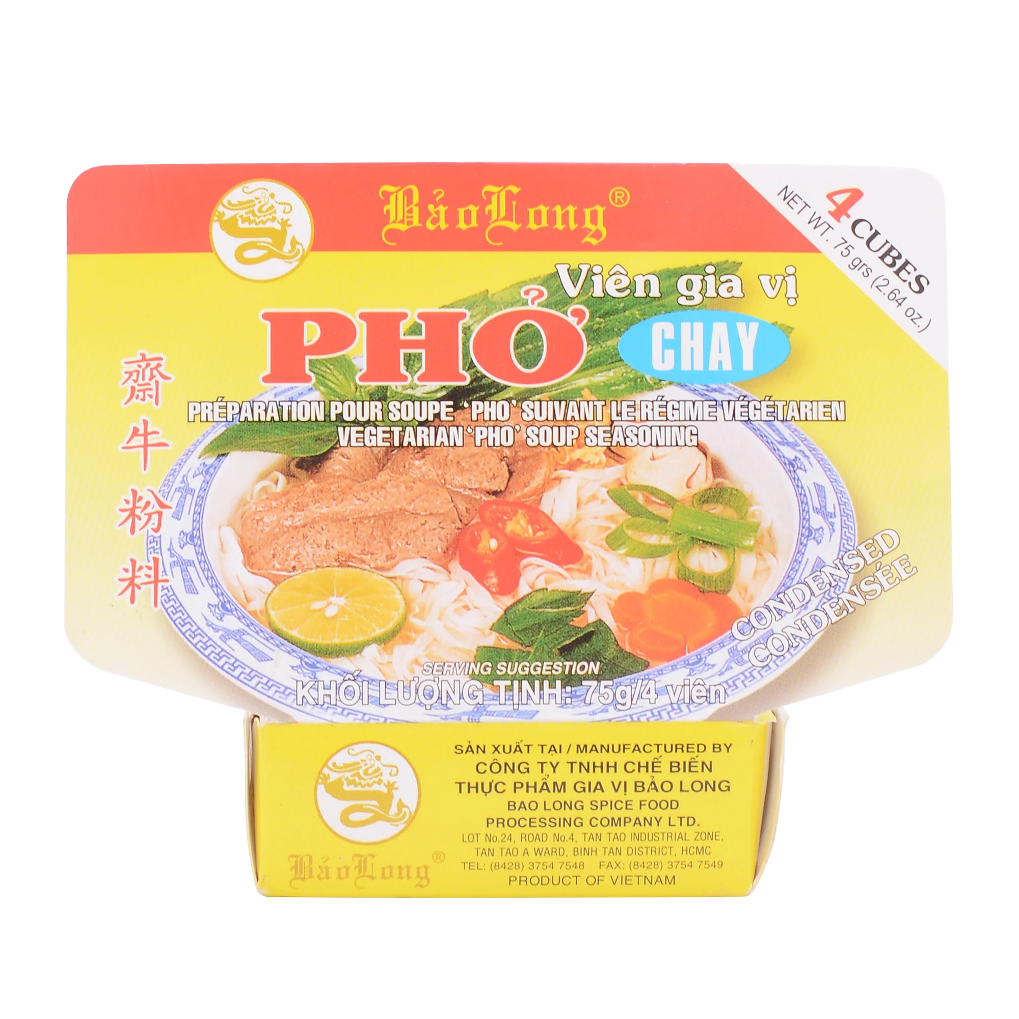 Bao Long Pho Chay Seasoning 75g - Image 2