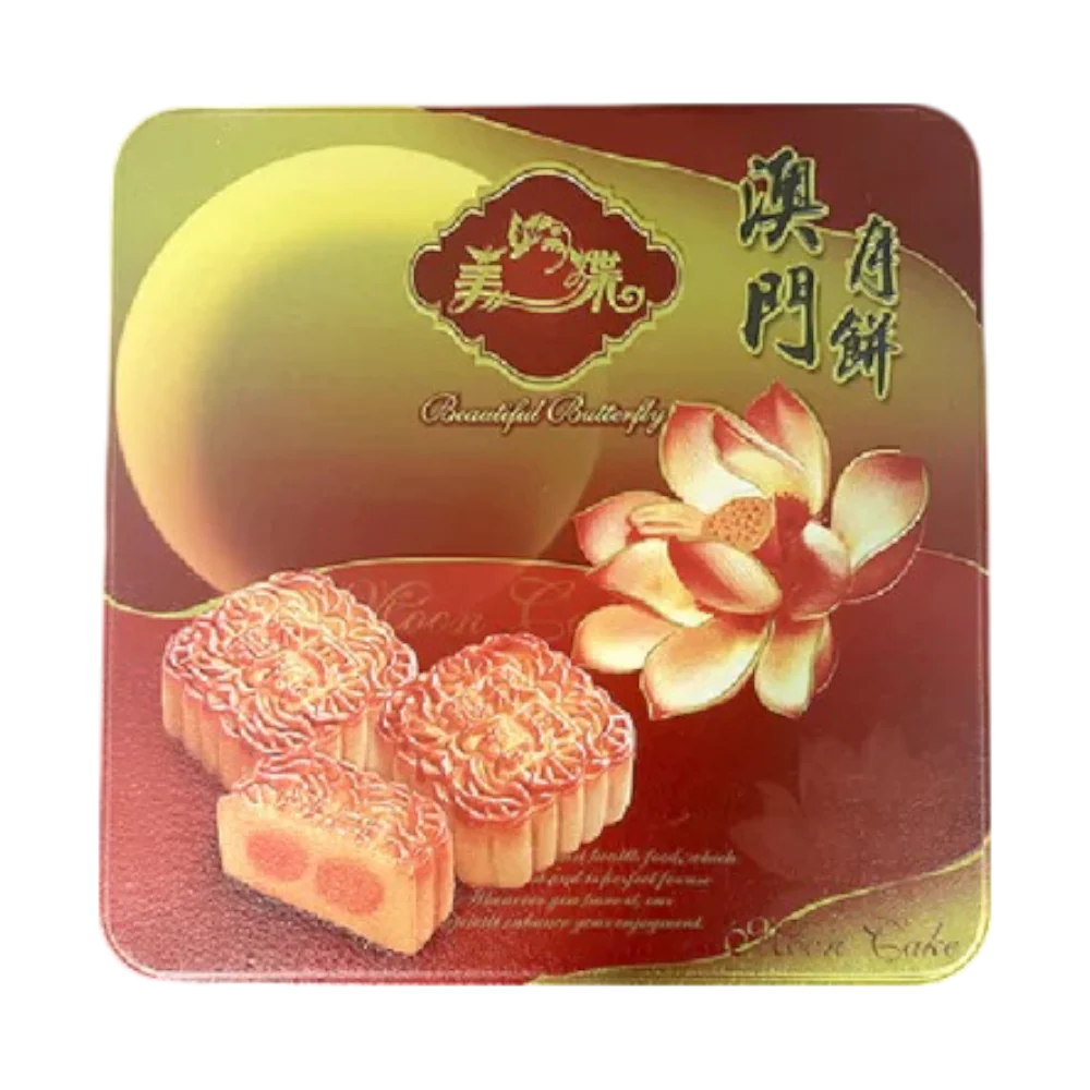BEAUTIFUL BUTTERFLY Mooncake Red Bean 180g