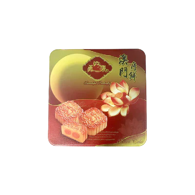 BEAUTIFUL BUTTERFLY Mooncake White Lotus - Taro Flavor 180g - Image 2