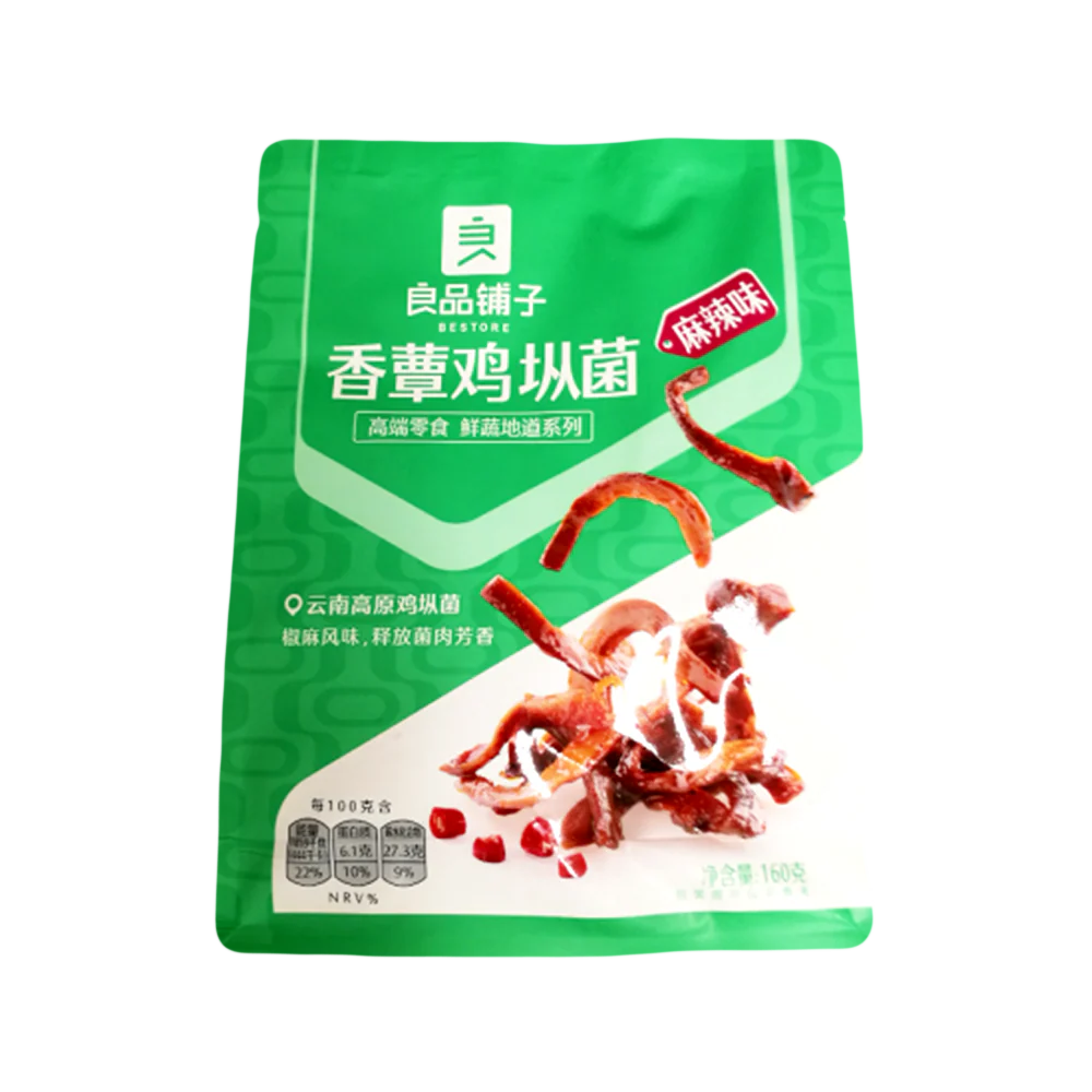 BESTORE Mushroom - Spicy Flavour 160g