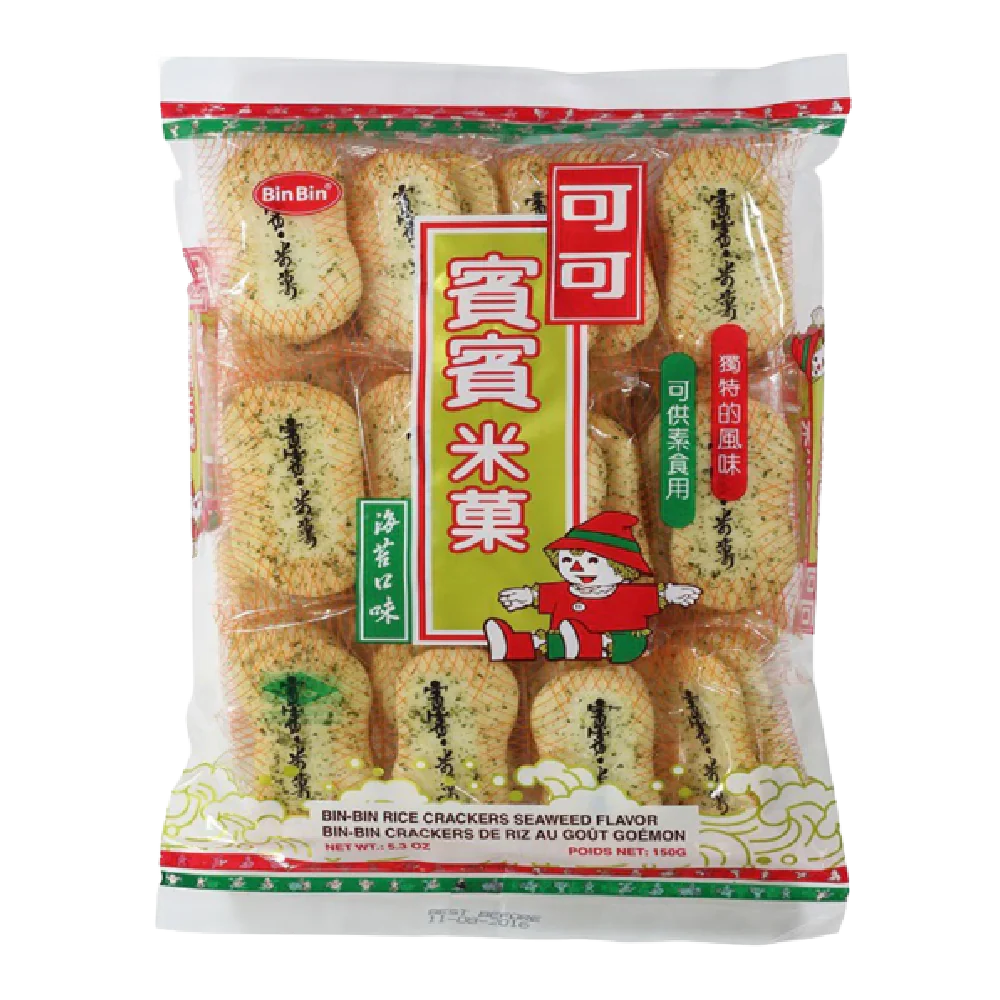 BIN BIN Rice Crackers - Seaweed Flavour 150g