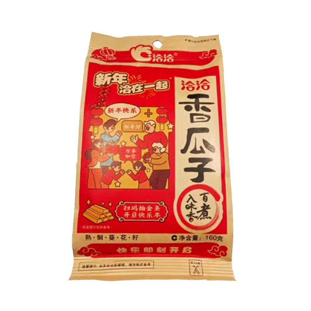 CHA CHA Sunflower Seeds - Spiced 160g