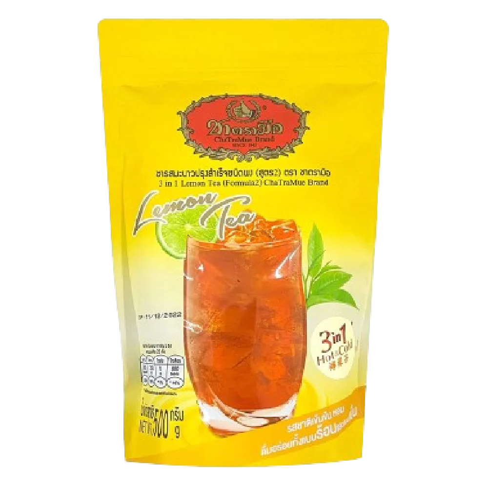 CHATRAMUE 3in1 Lemon Tea (Formula2) 500g