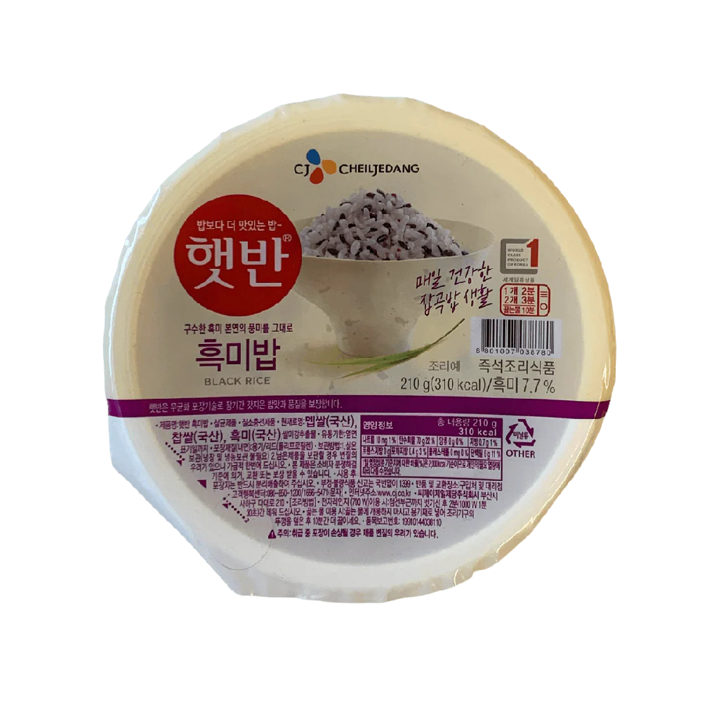 CHEIL JEDANG Cooked Black Pearl Rice 210g
