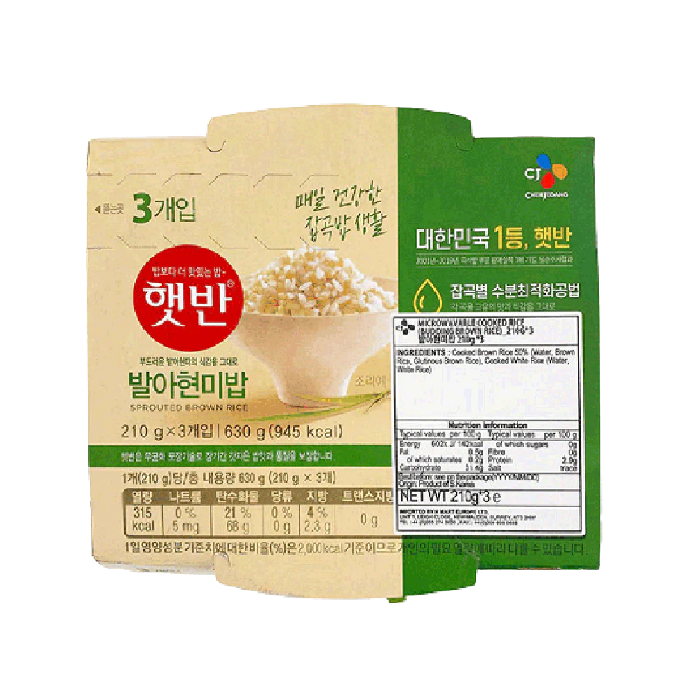 CHEIL JEDANG Cooked Brown Rice pack 3*210g