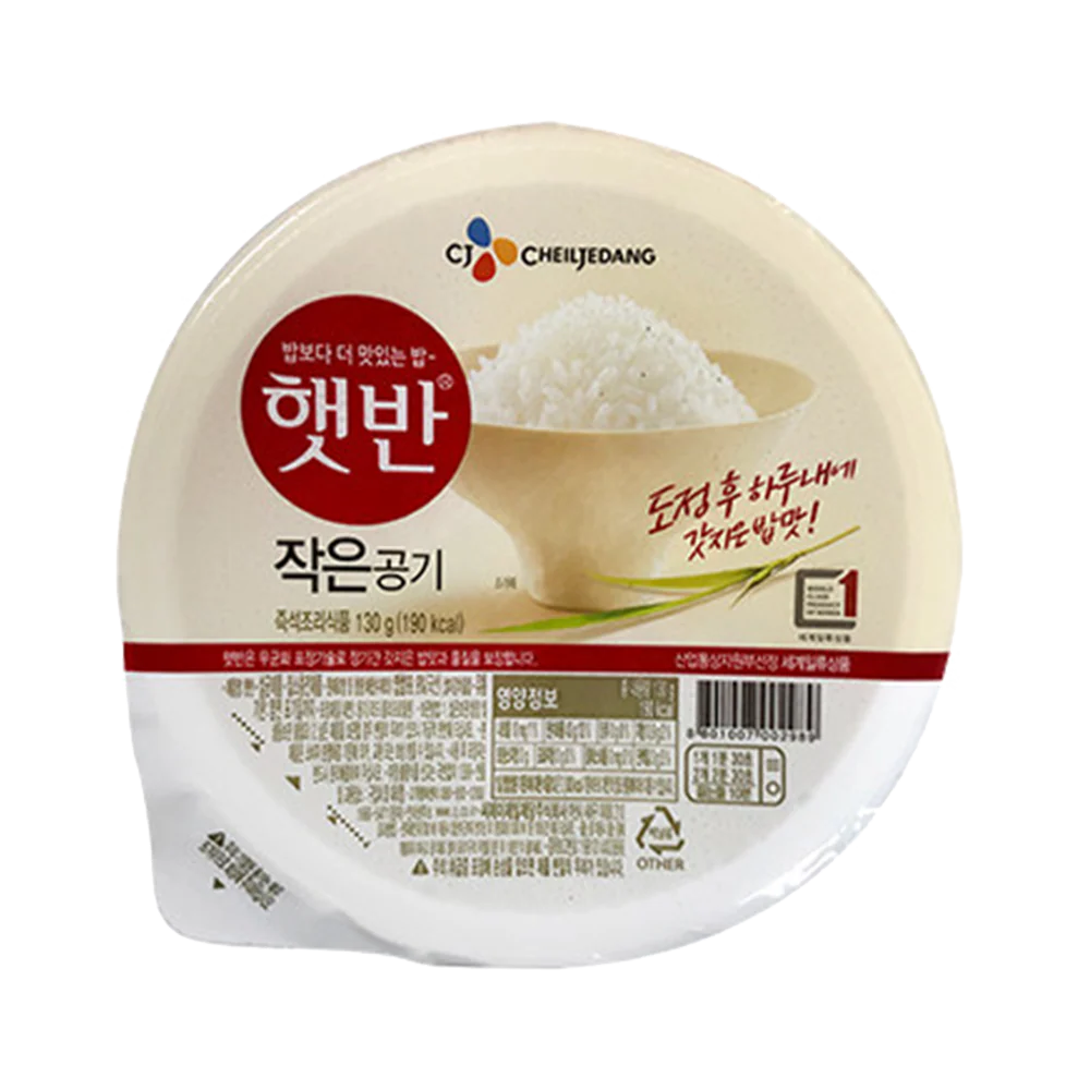 CHEIL JEDANG Cooked Rice 130g