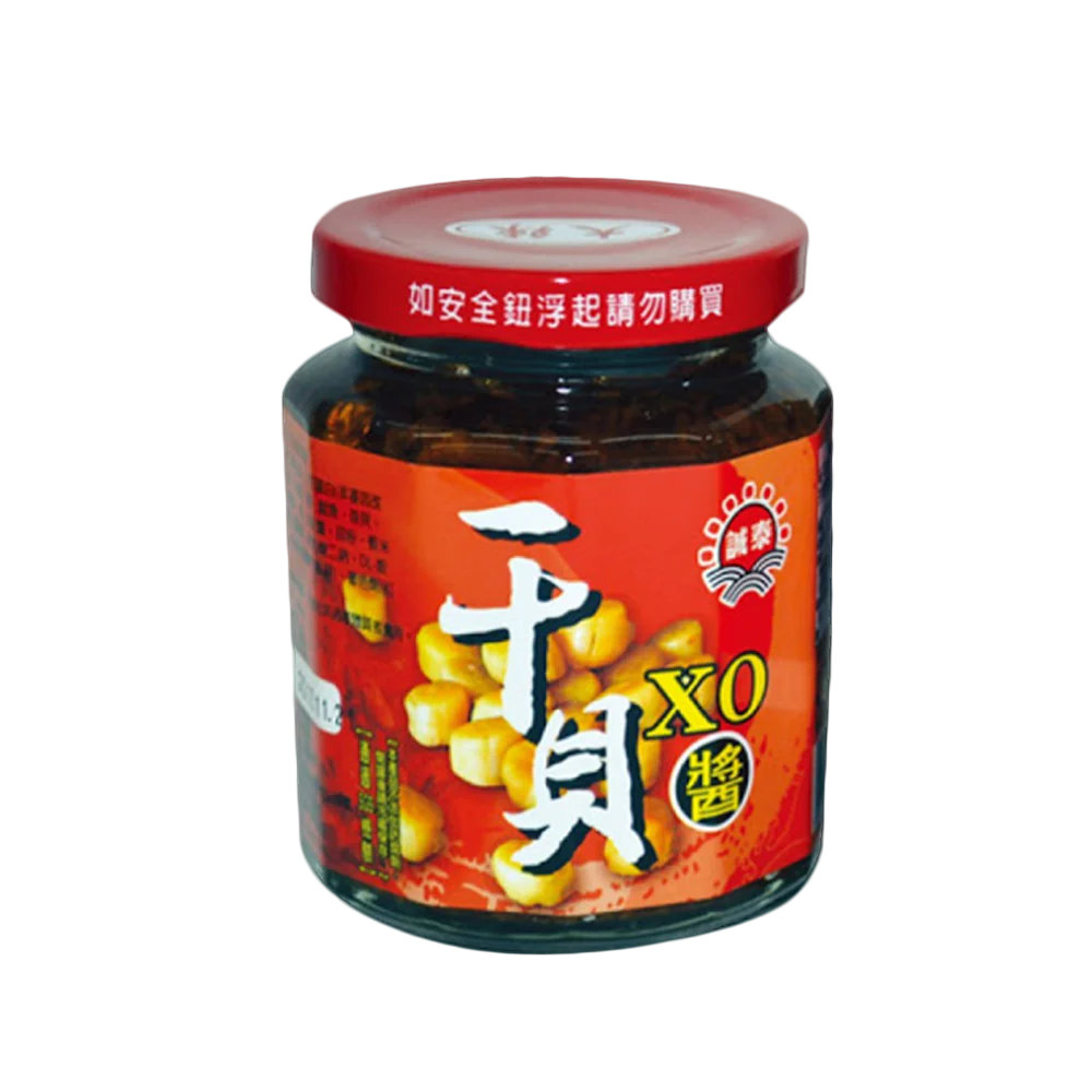 Cheng Tai Scallpos XO Sauce 240g
