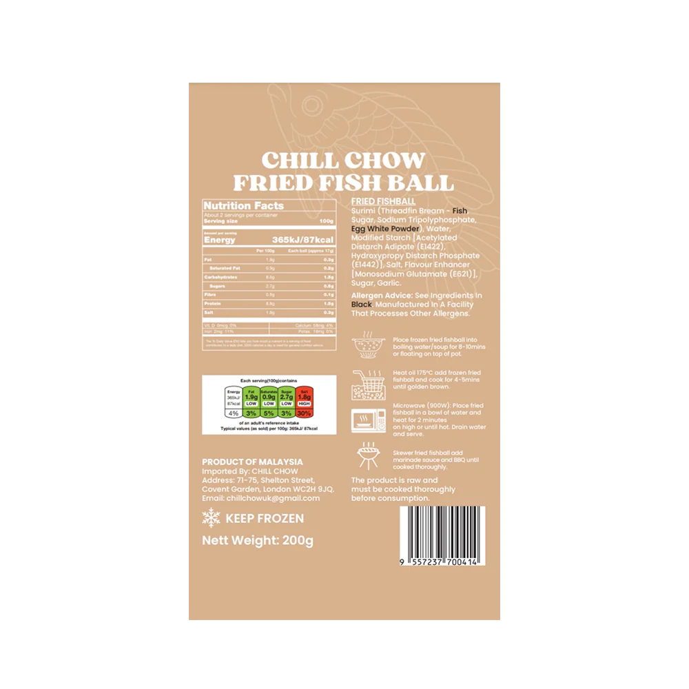 CHILL CHOW Fried Fish Ball 200g (Frozen) - Image 2