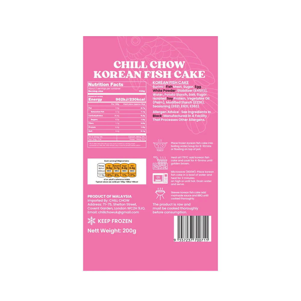 CHILL CHOW Korean Fish Cake 200g (Frozen) - Image 2