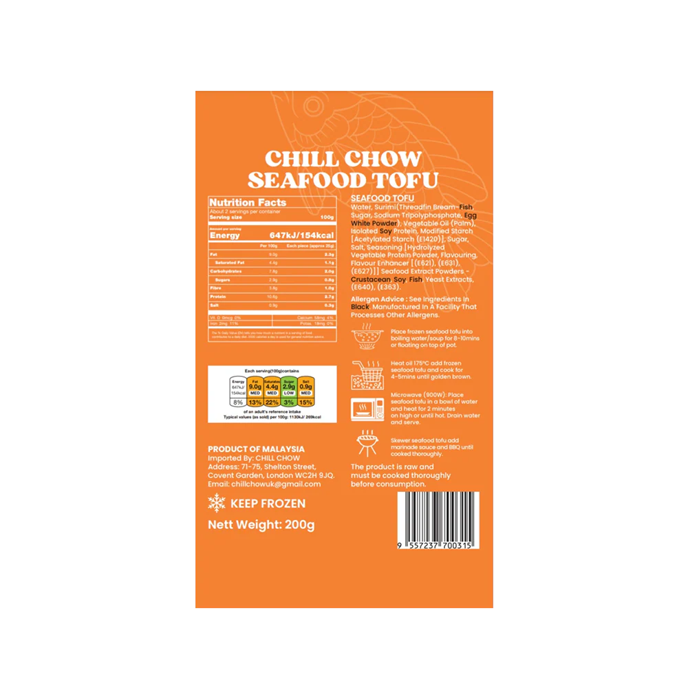 CHILL CHOW Seafood Tofu 200g (Frozen) - Image 2