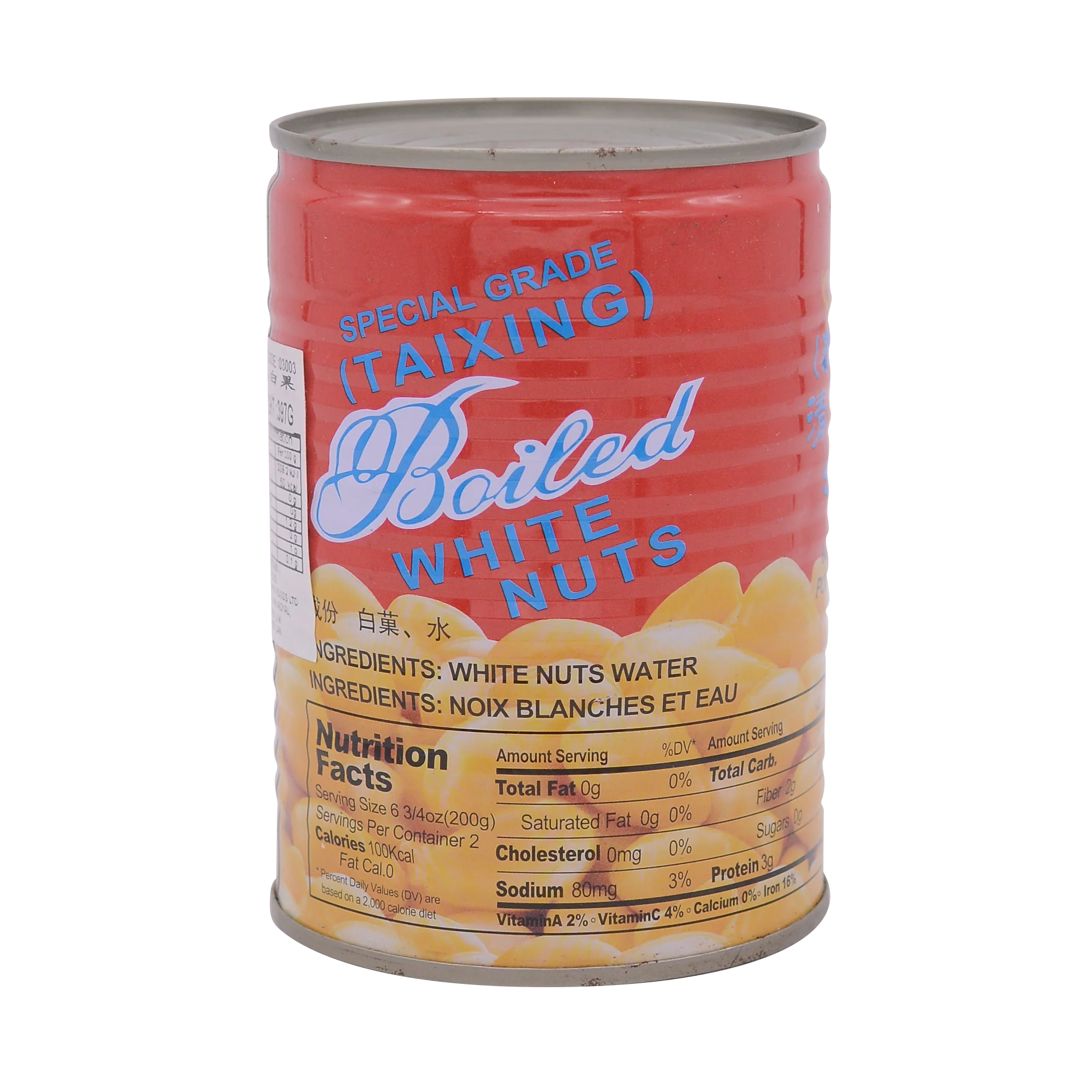 Chining Boiled White Nut (Shelled) 397g
