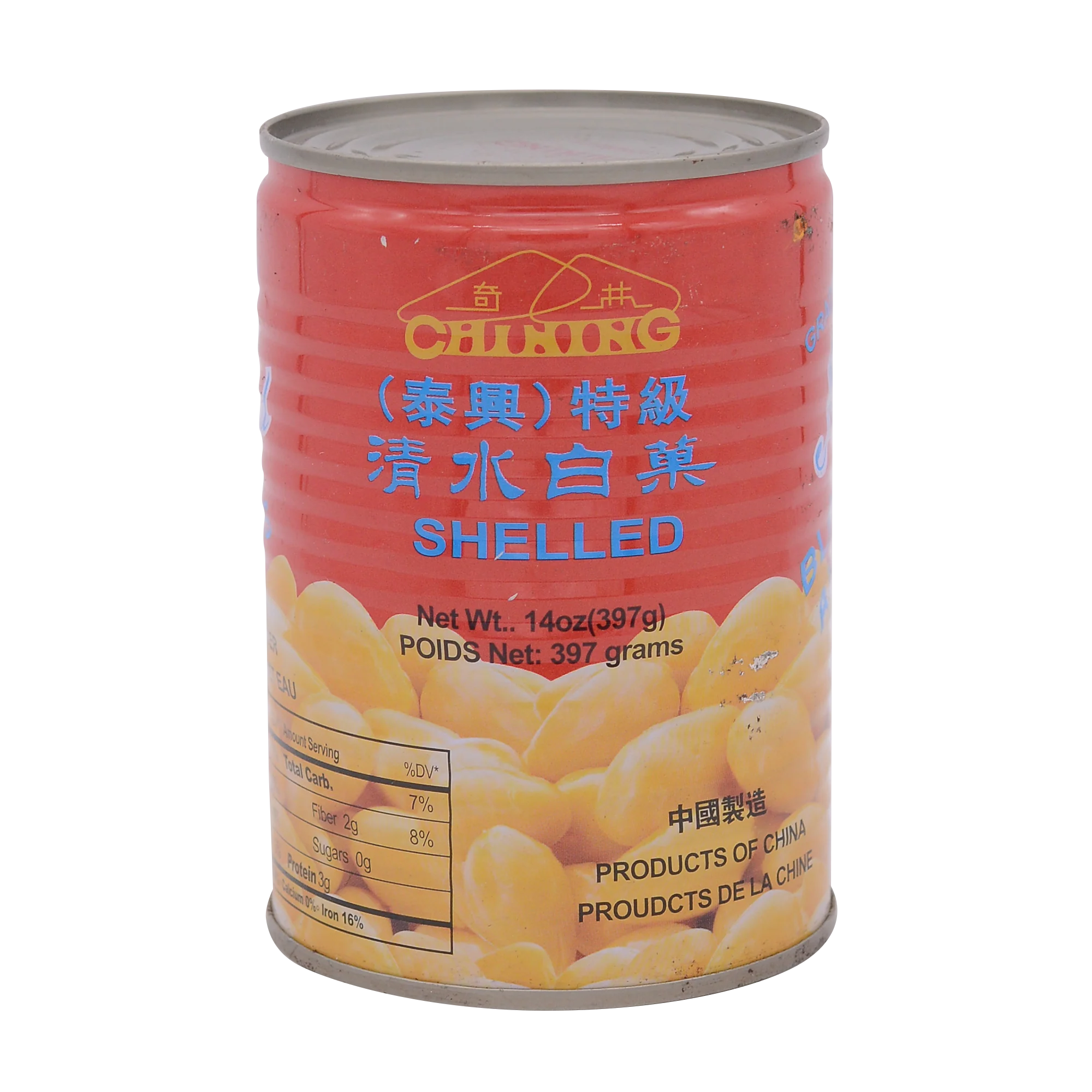 Chining Boiled White Nut (Shelled) 397g - Image 2
