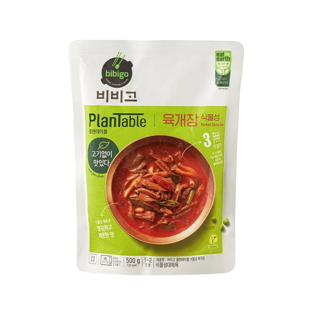 CJ BIBIGO Plantable Spicy Soup (Yukgaejang) 500g (Case 18)