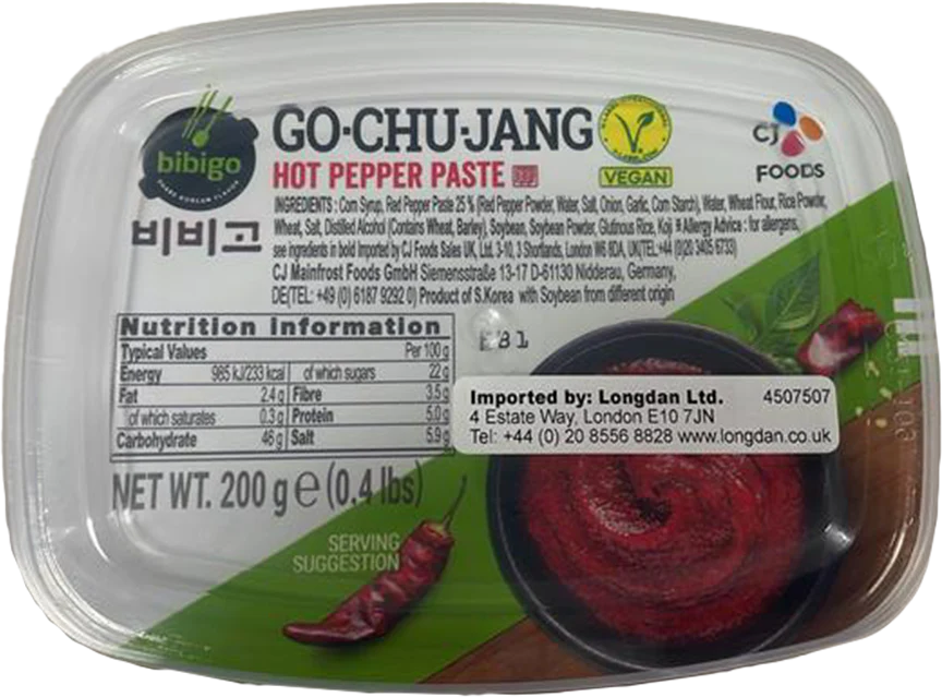 CJ BIBIGO Red Pepper Paste ( Vegan ) 200g