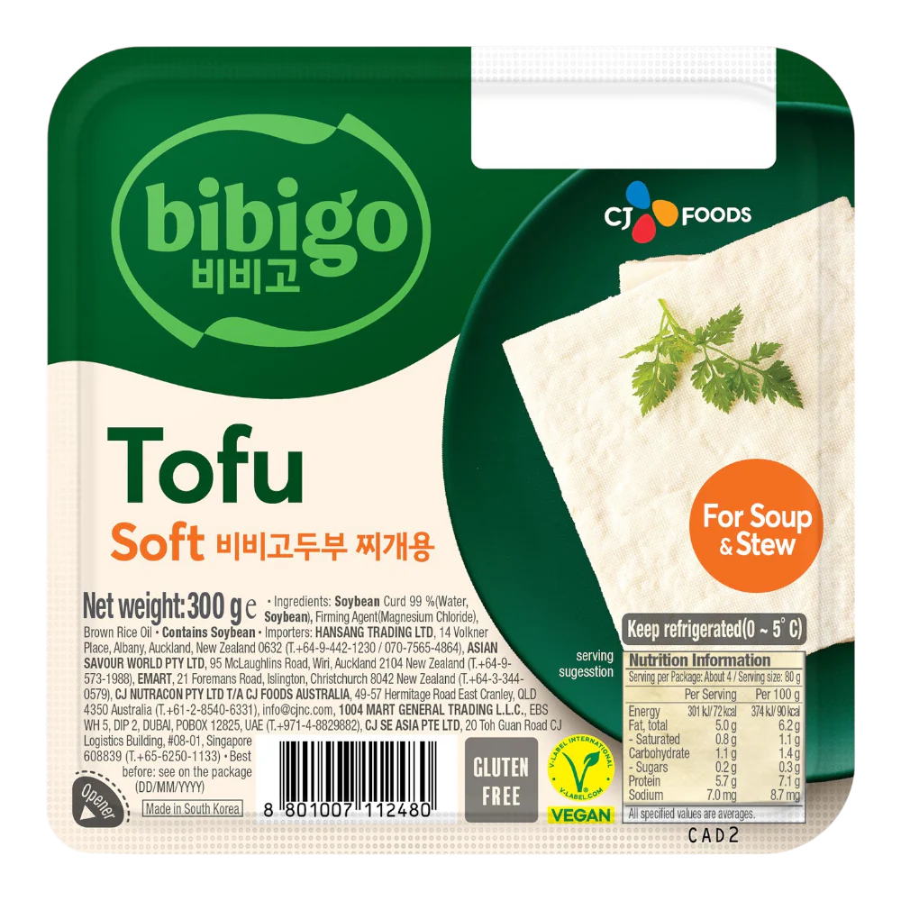 CJ BIBIGO Soft Tofu For Soup 300g