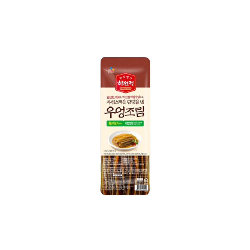 CJ Seasoned Burdock For Sushi 130g