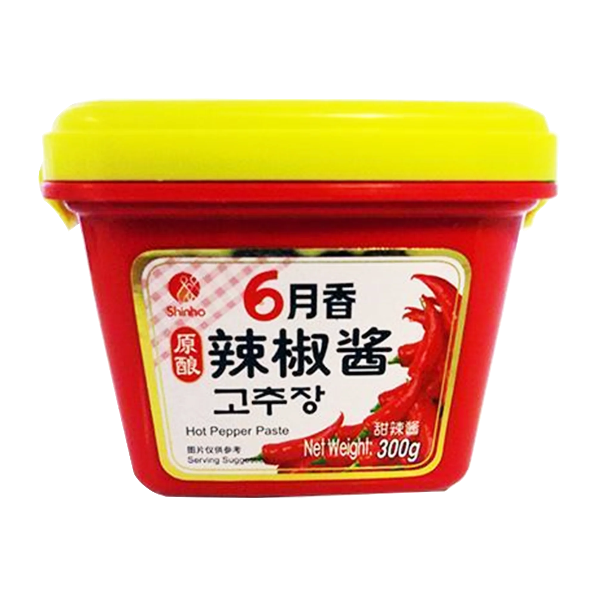 CONG BAN LV Hot Pepper Paste (Tub) 300g
