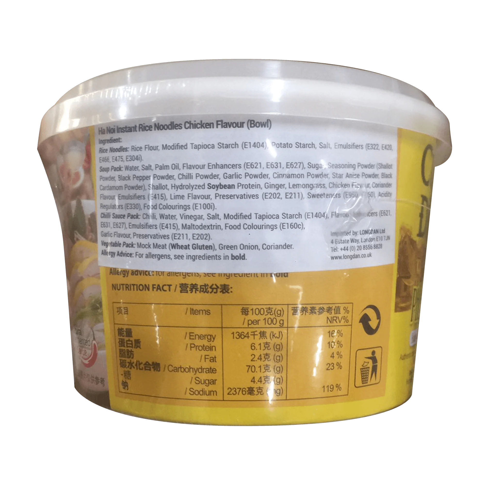 Cung Dinh Rice Noodle Chicken Flavour Bowl 68g - Pho Ga - Image 2