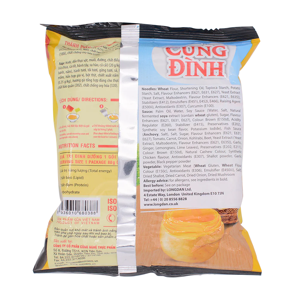 Cung Dinh Stewed Chicken 80g - Image 2