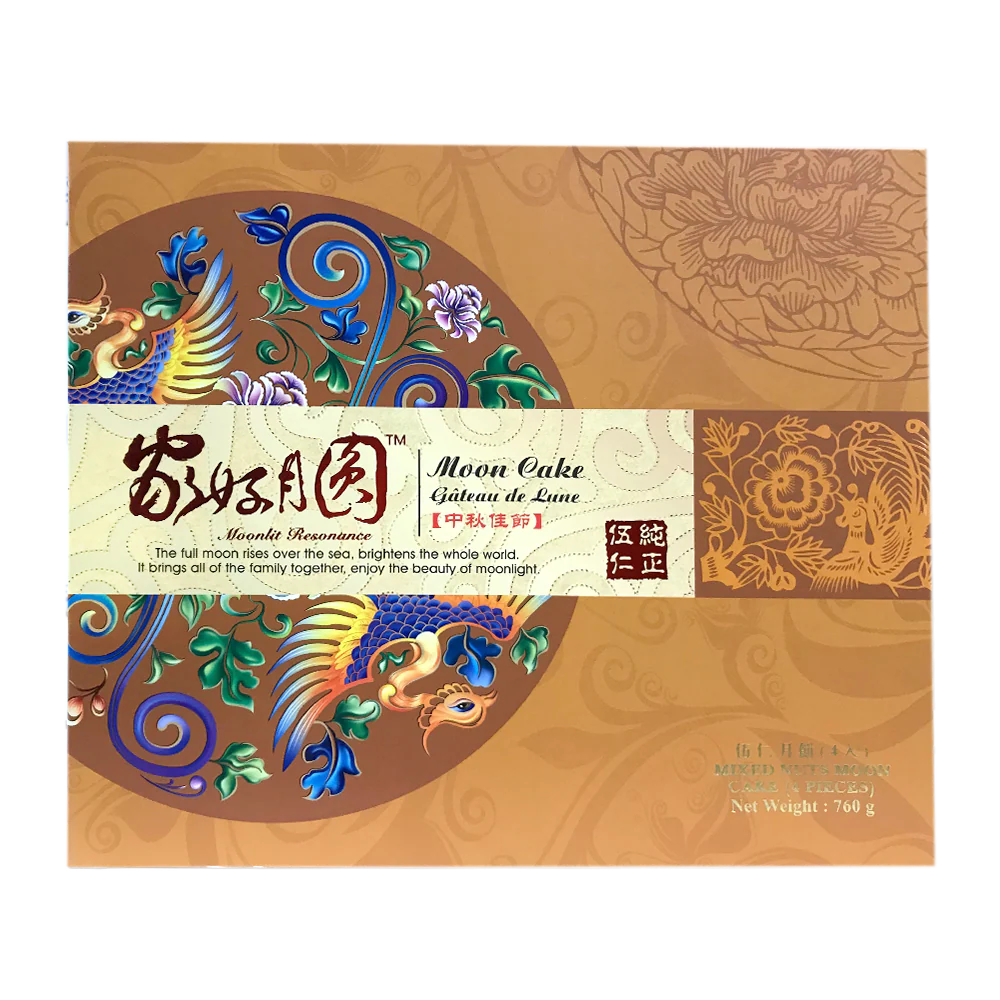 D&P Mooncake - Mixed Nuts 4x190G
