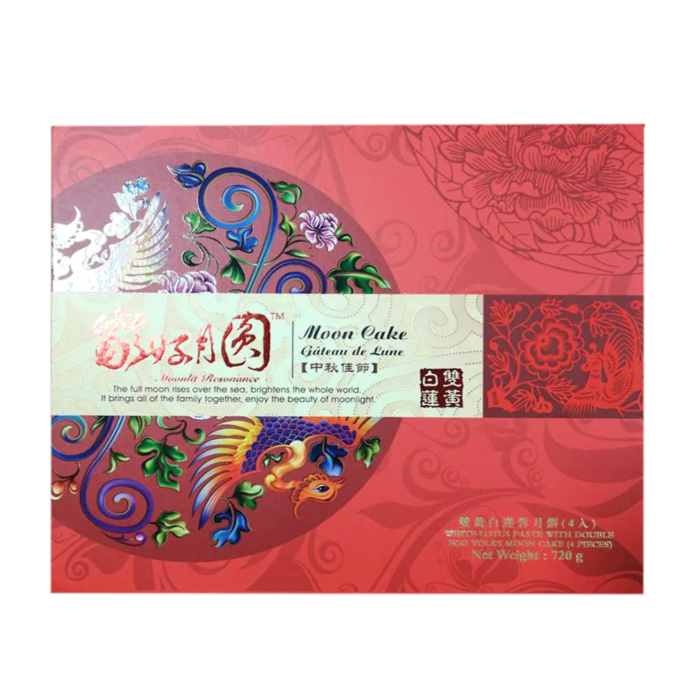 D&P Mooncake - White Lotus Double Yolk 4x180g
