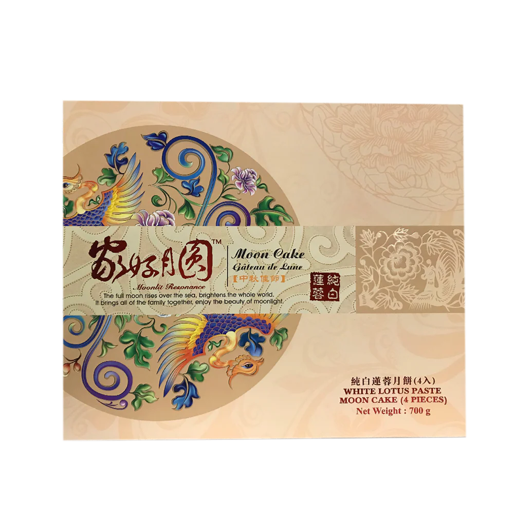 D&P Mooncake - White Lotus Paste 4x175g