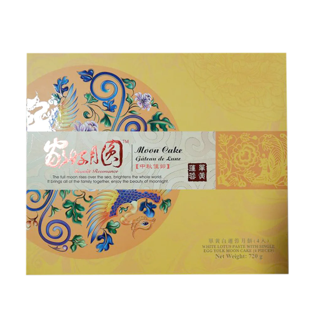 D&P Mooncake - White Lotus Single Yolk 4x180g